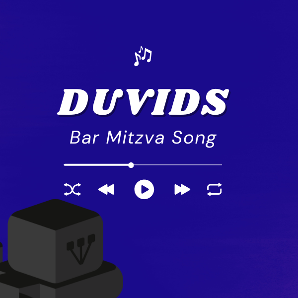 Duvid Bar Mitzvah Song Cover Art