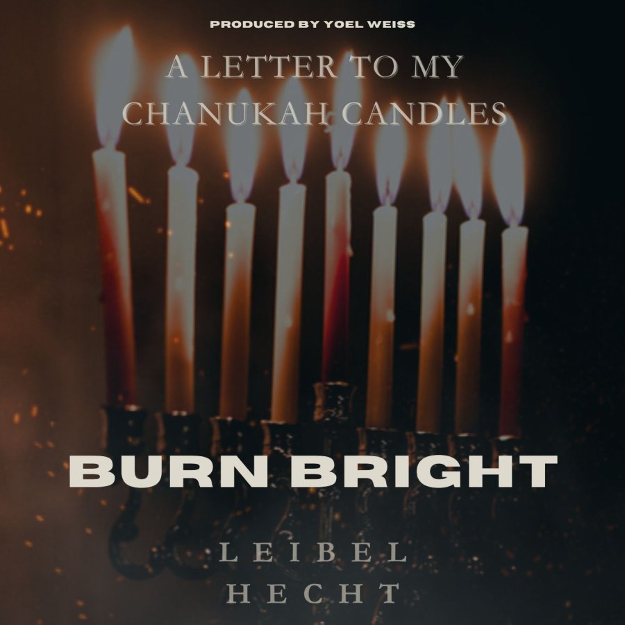 Burn Bright (Lichtalach) Cover Art