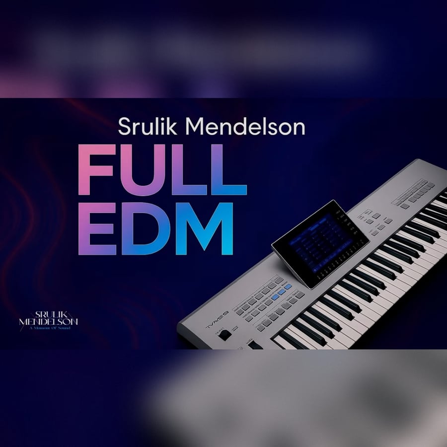 Full EDM Cover Art