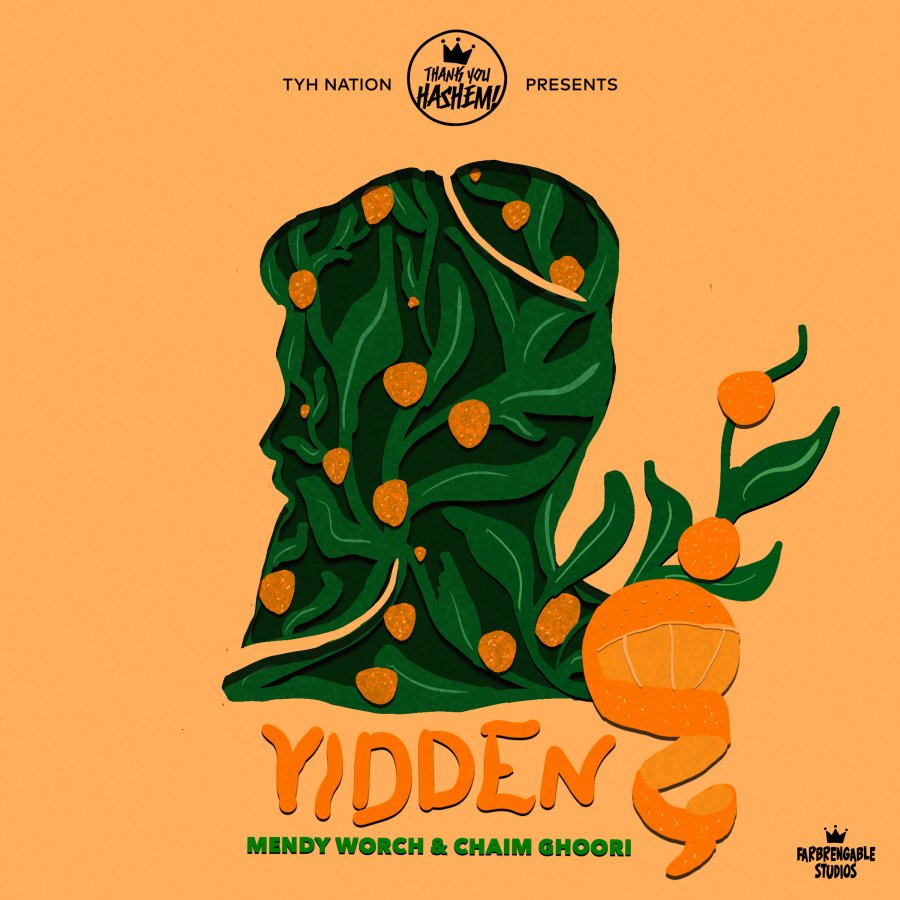 Yidden - Mendy Worch & Chaim Ghoori Cover Art