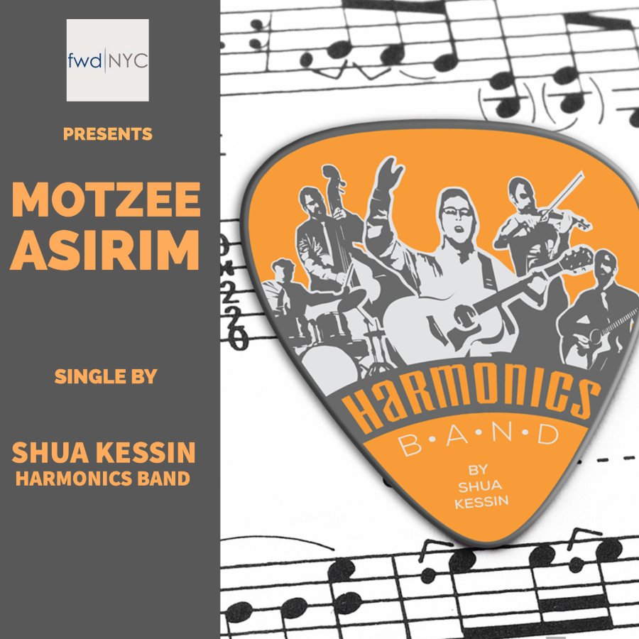 Motzee Asirim feat. Harmonics Band Cover Art
