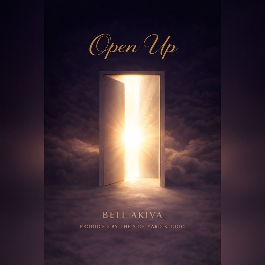 Open Up Cover Art