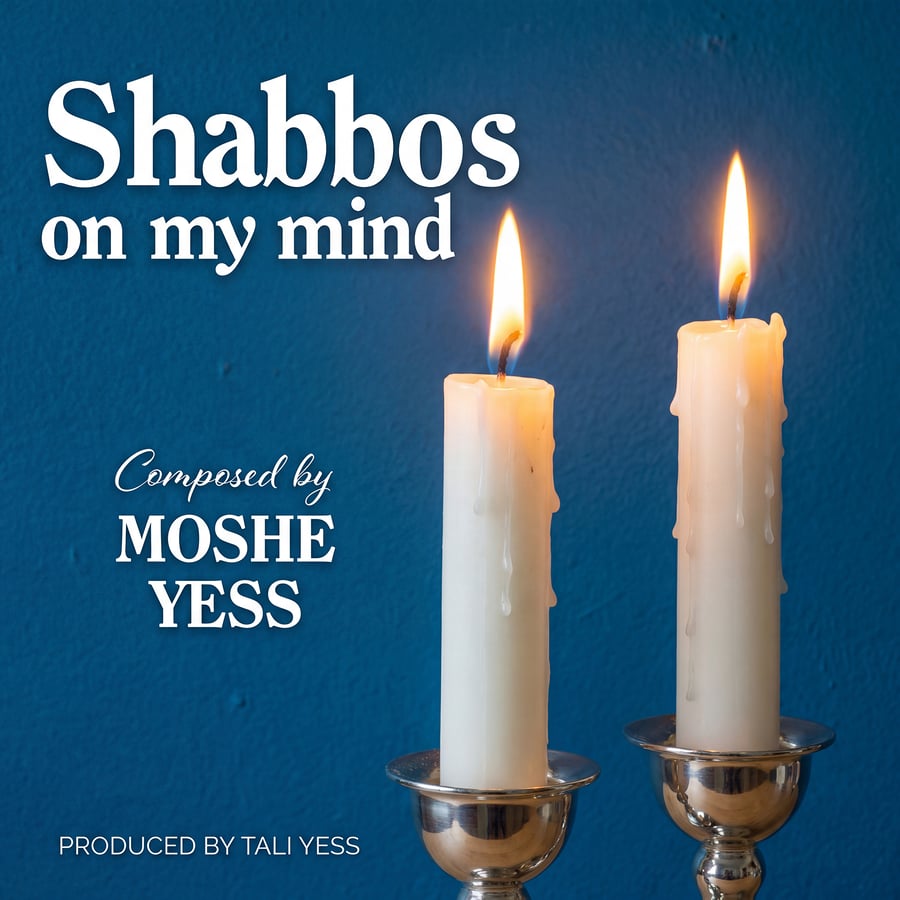 Shabbos On My Mind Cover Art