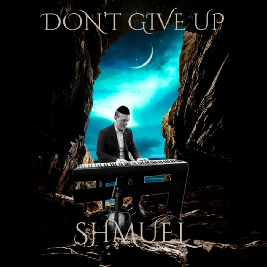 Don’t Give up Cover Art