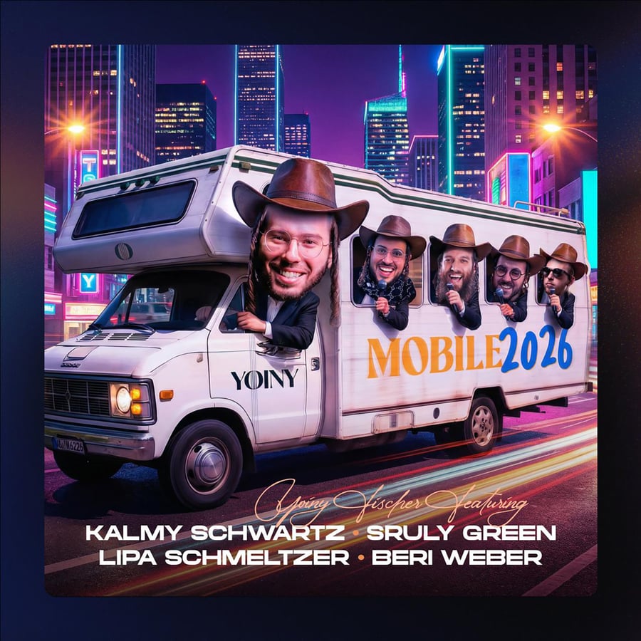 Mobile 2026 Cover Art