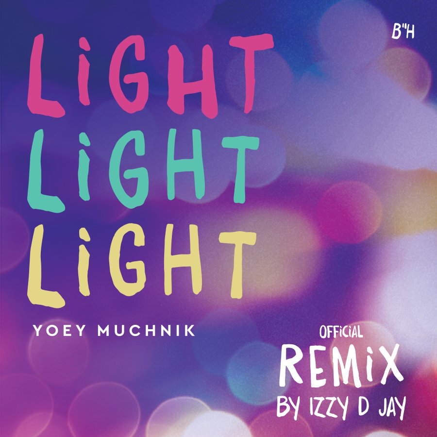 Light Light Light Remix Cover Art
