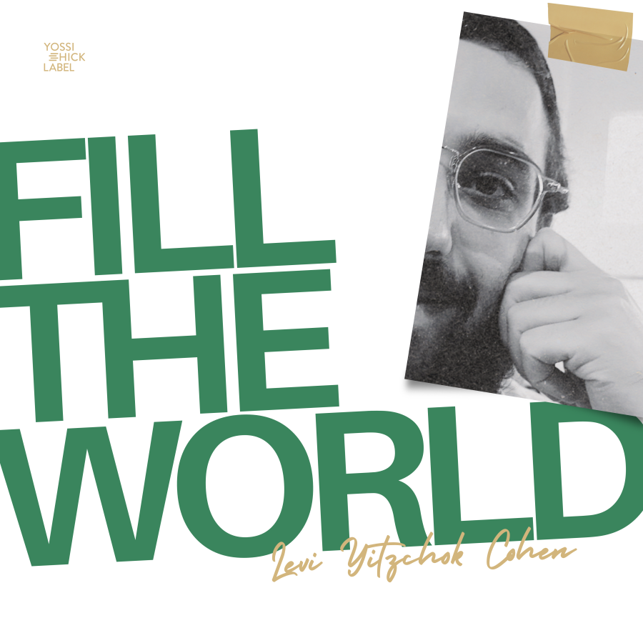 Fill The World Cover Art