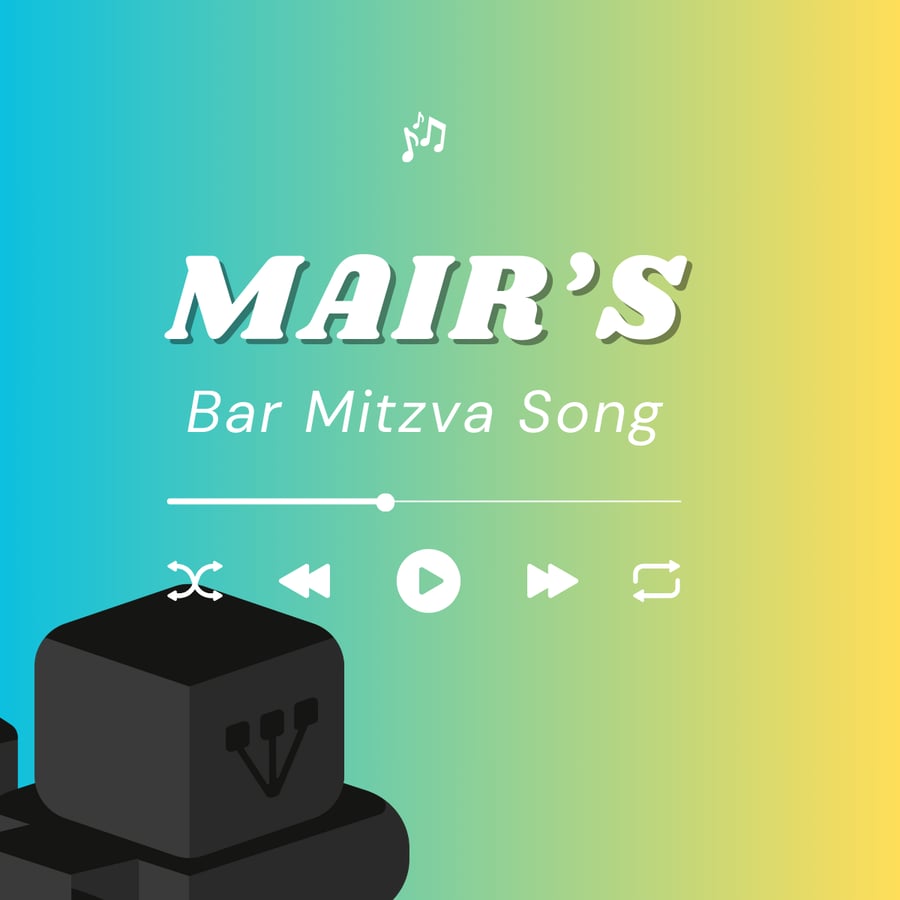 Mair's Bar Mitzva Song Cover Art