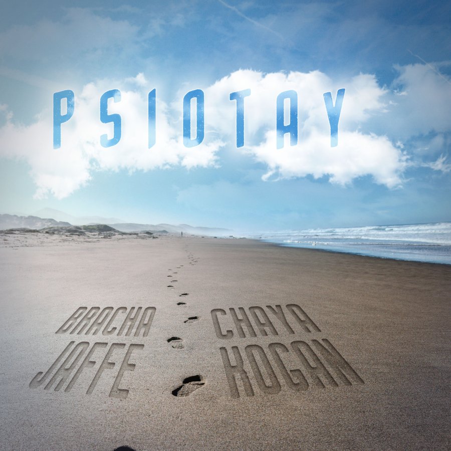 Psiotay Cover Art