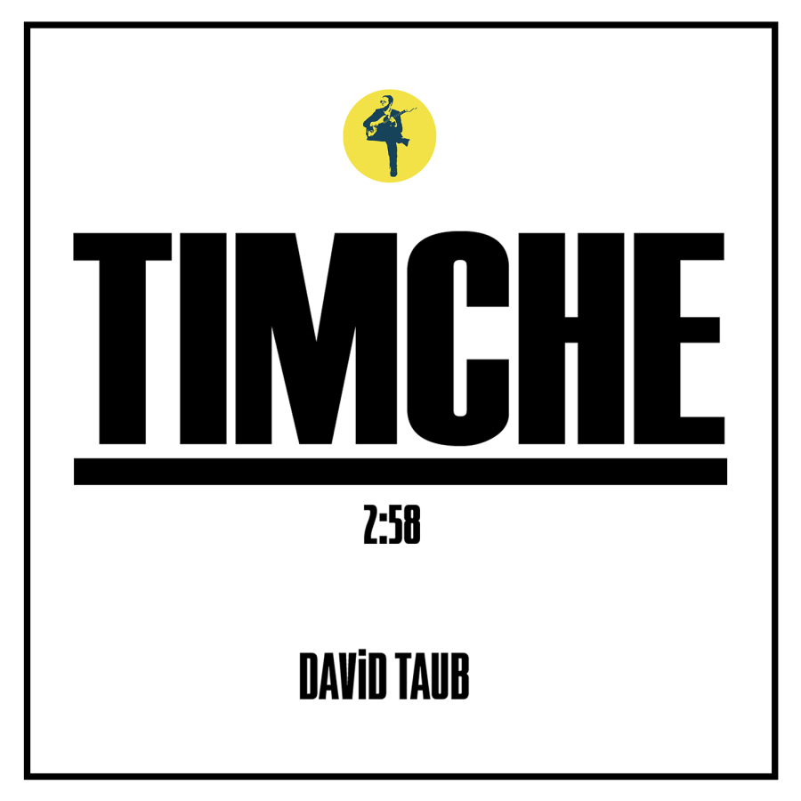 Timche Cover Art