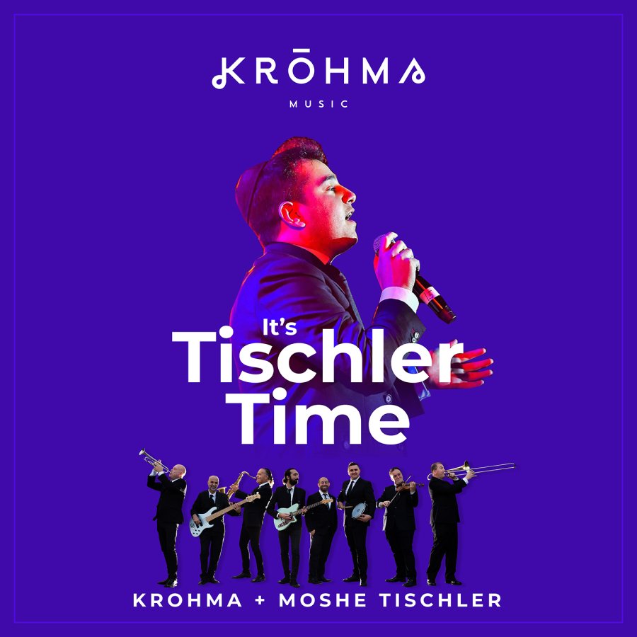 It's Tischler Time Cover Art