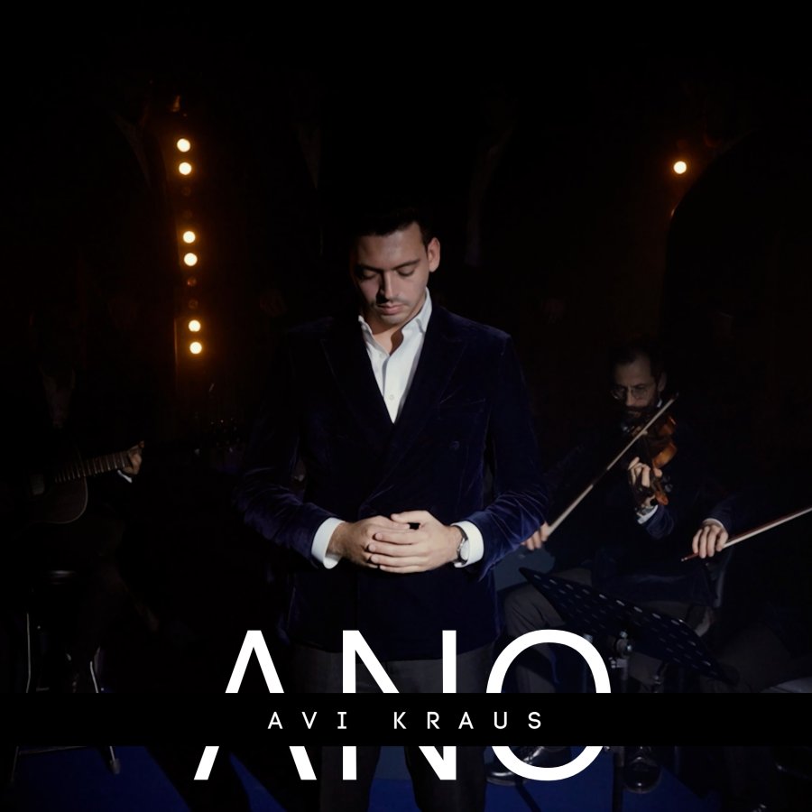 Ano (feat. Menagen Choir) Cover Art