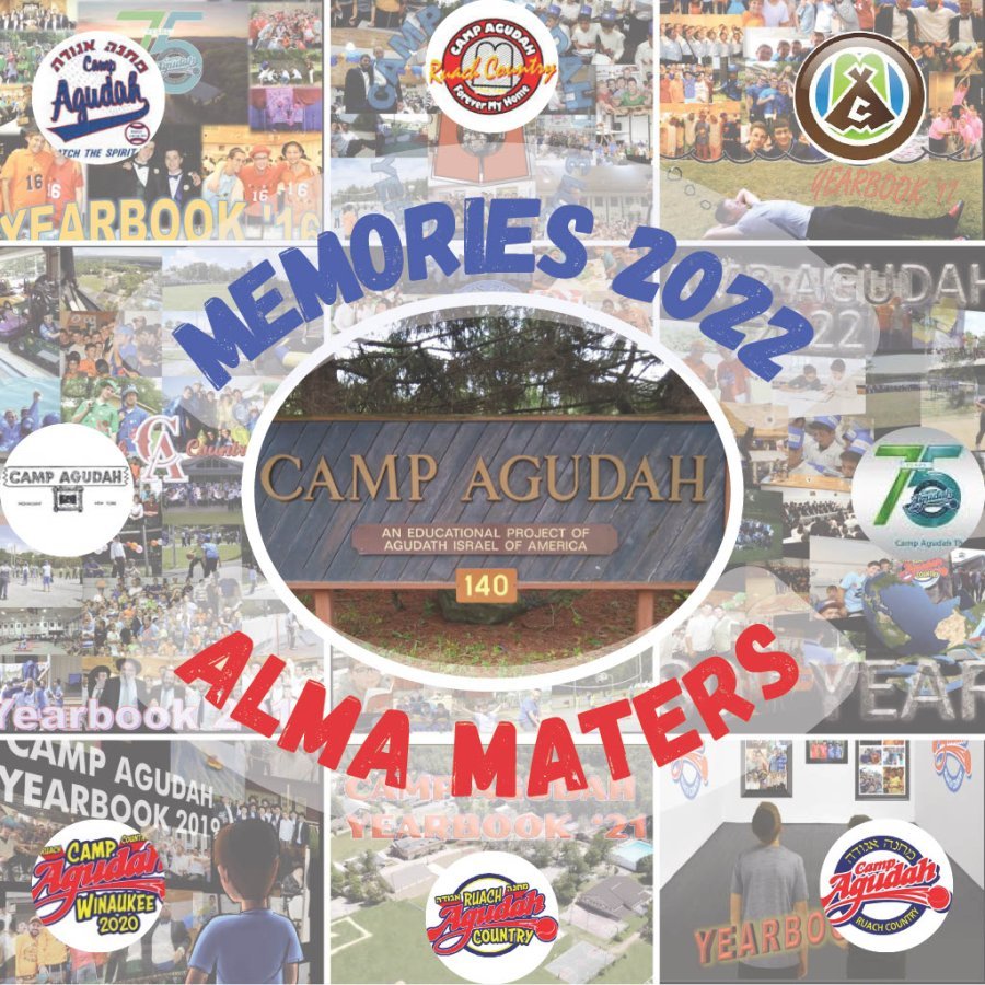 Alma Maters 2022 Cover Art