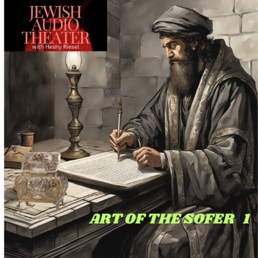 ART OF THE SOFFER 1: Rav Soloman, the Archbishop of Burgos Cover Art