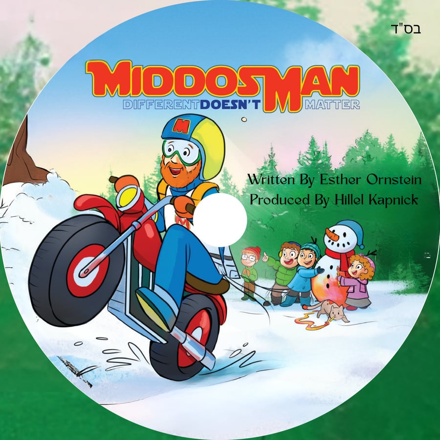 Part 1 Cover Art