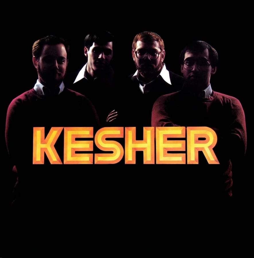 Achas Shoalty Cover Art