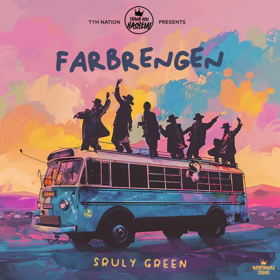 FARBRENGEN Cover Art