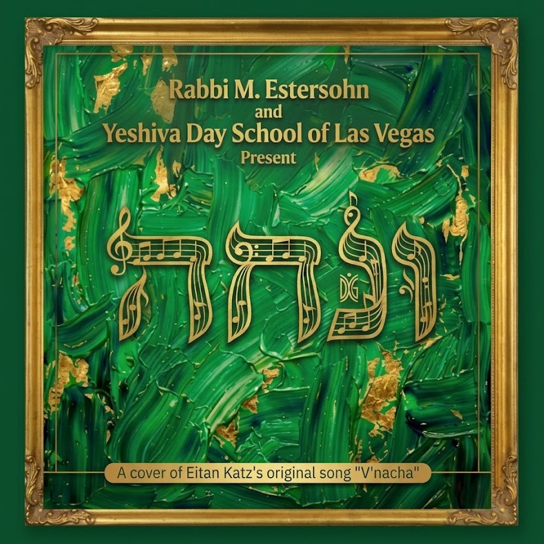 Vnacha YDLV Boys Choir Cover Art