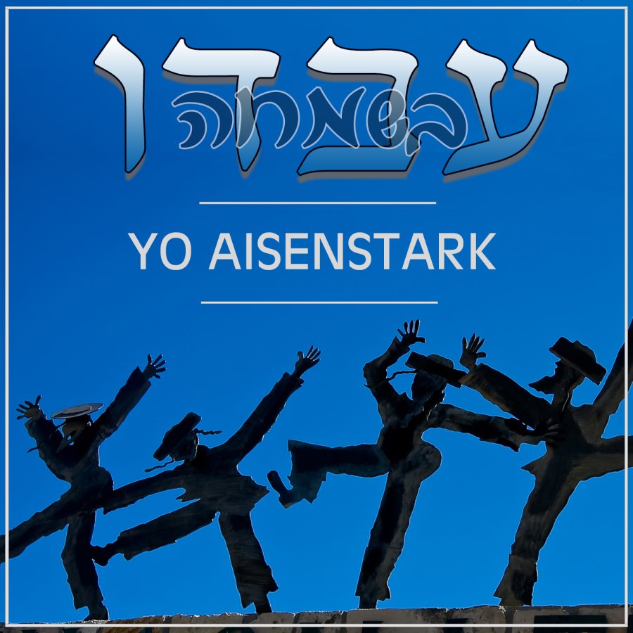 Ivdu - Besimcha Cover Art