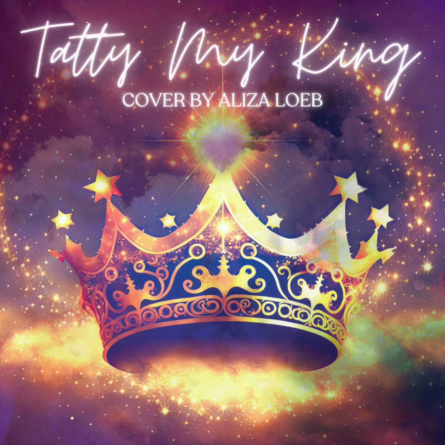 Tatty My King Cover Cover Art