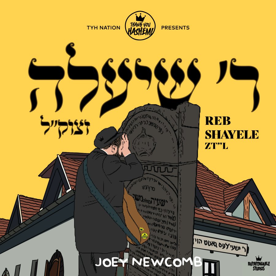 Reb Shaya Ben Reb Moshe ZY”A Cover Art
