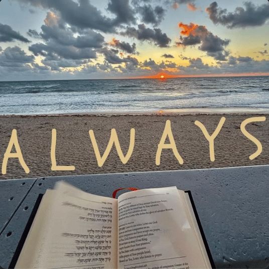 Always (Tamid B'shvili) Cover Art