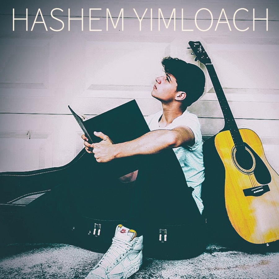 Hashem Yimloach Cover Art