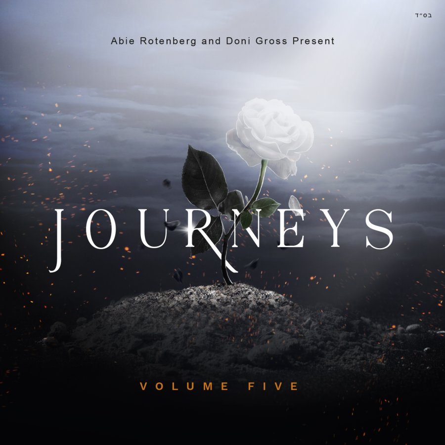 Journey At Sea (Feat. Lev Tahor, Abie & Chananya Rotenberg) Cover Art