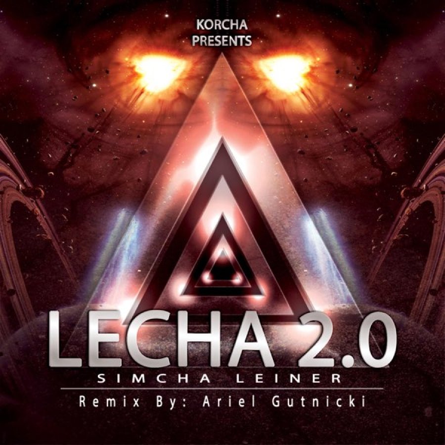 Lecha 2.0 Cover Art