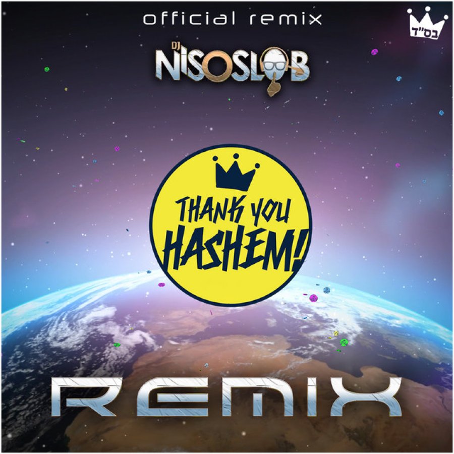 Thank You Hashem (DJ Niso Slob Official Remix) Cover Art