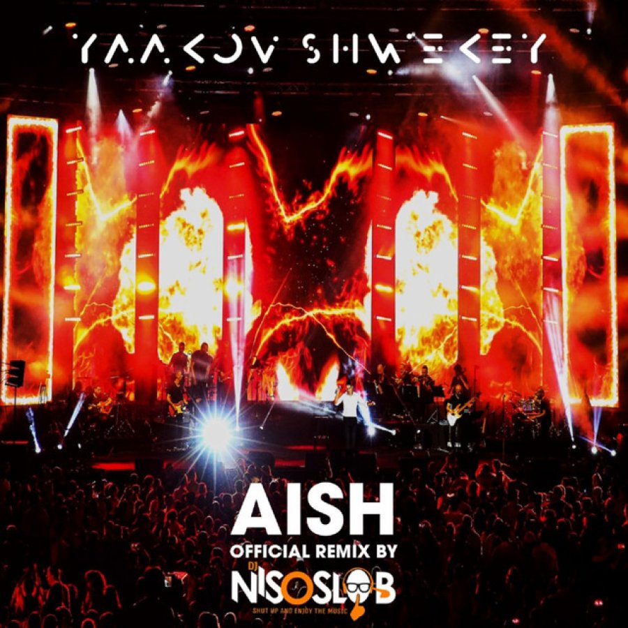 Aish Remix DJ Niso Slob Cover Art