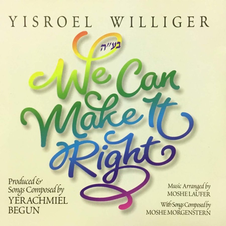 We Can Make It Right Cover Art