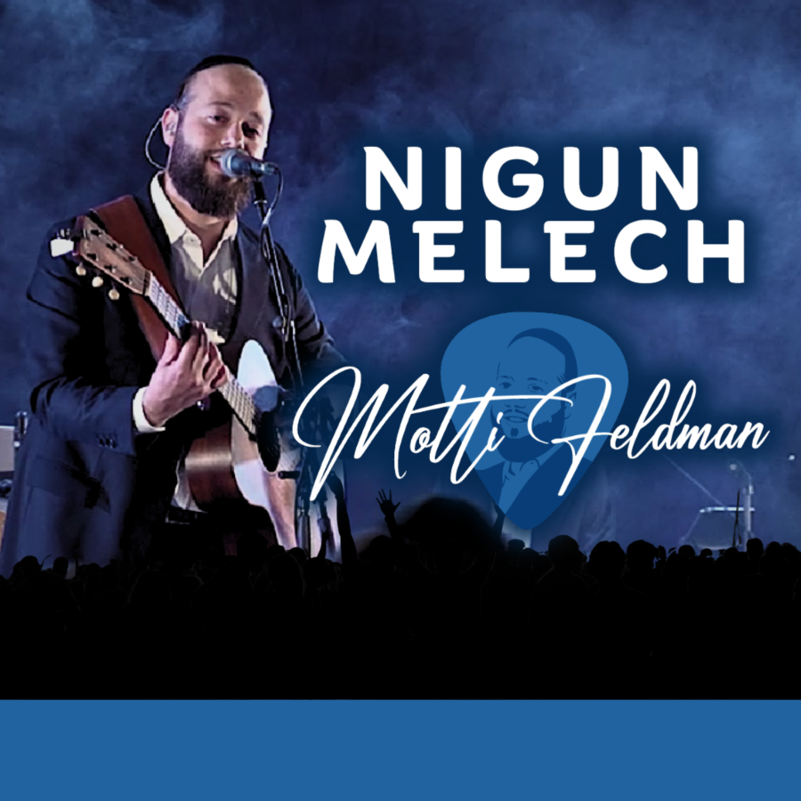 Niggun Melech Cover Art