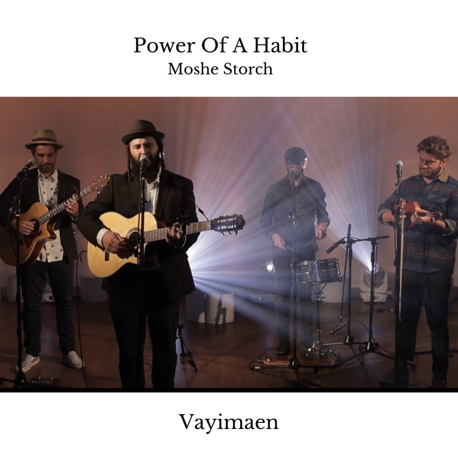 Power Of A Habit Cover Art