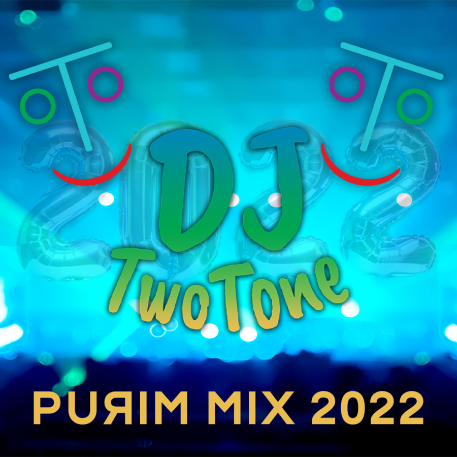 Purim Mix 2022 Cover Art