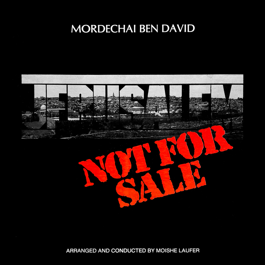 Not For Sale Cover Art