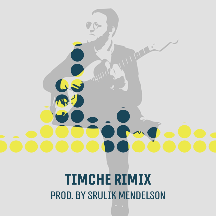 Timche Remix Cover Art
