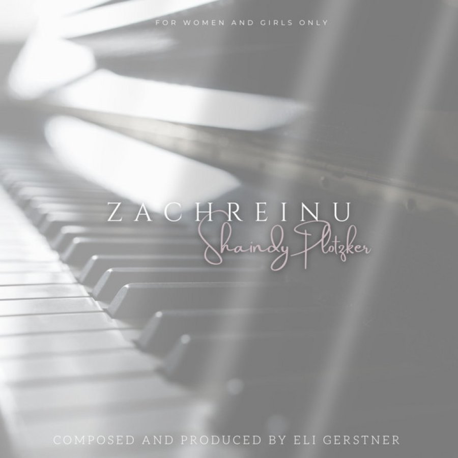 Zachreinu Cover Art