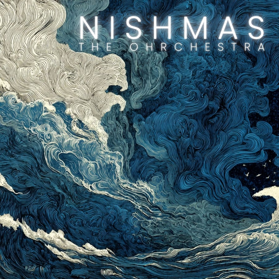 NISHMAS Cover Art