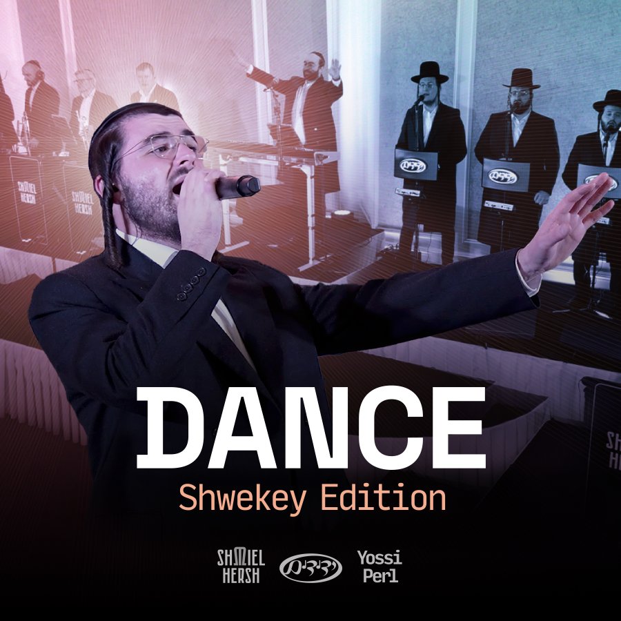 Dance - Shwekey Edition Cover Art