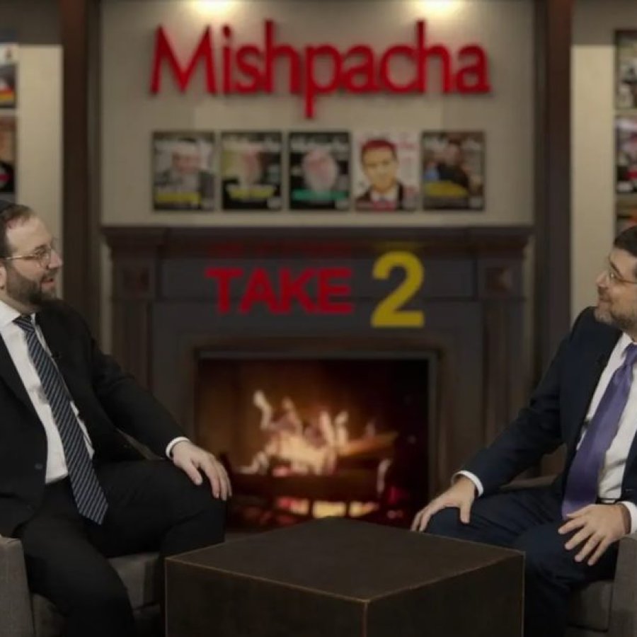 Take 2 with Elchanan Schwarz