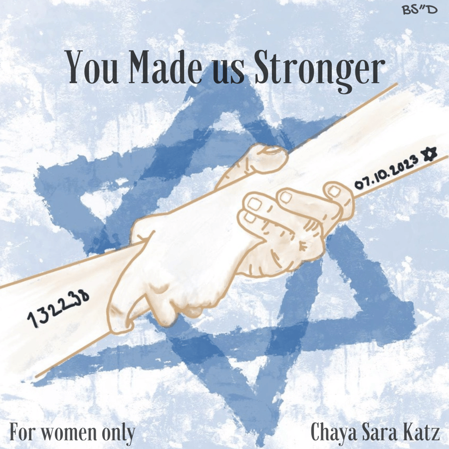 You Made Us Stronger Cover Art