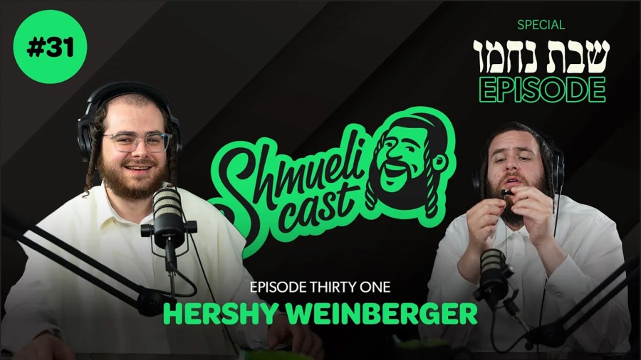 "Emotions aren't your choice, But your RESPONSE is" | Hershy Weinberger - ShmueliCast Ep. 31