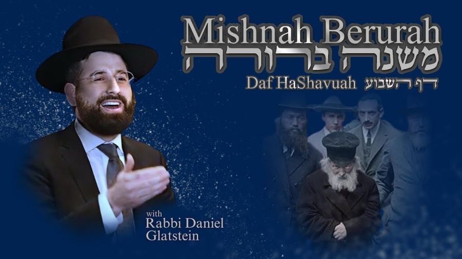 Mishna Berura Daf Hashavua Siman 90 Seif 11-12 The Mitzvah To Run to Shul