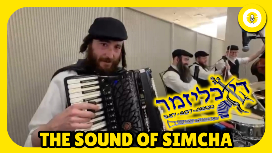 The Sound of a Simcha