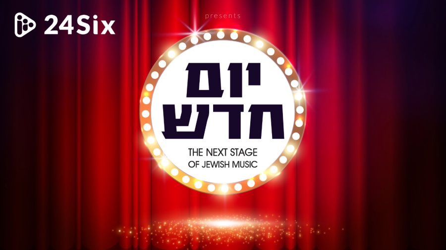 Yom Chadash: The Next Stage of Jewish Music! Cover Art