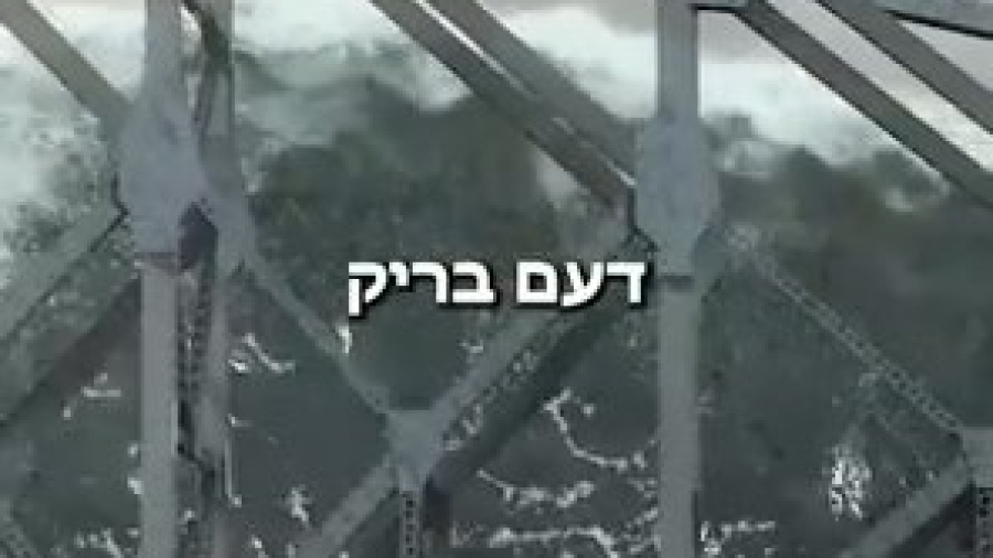 דריי עצות - פאר דיך 💡