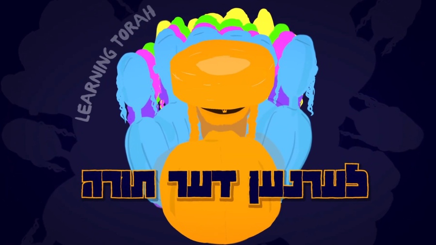 Rebbe Tell Me | Mendy Worch | TYH Nation