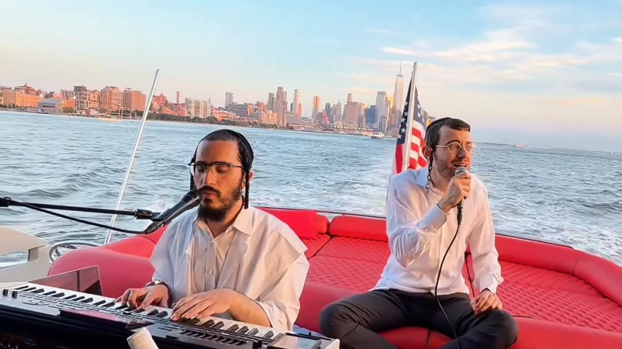 Minutes of Elul #8