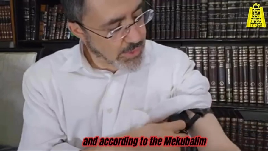 How It’s Done Series Episode 1: How to Wrap Tefillin Shel Yad- Rabbi Shay Tahan